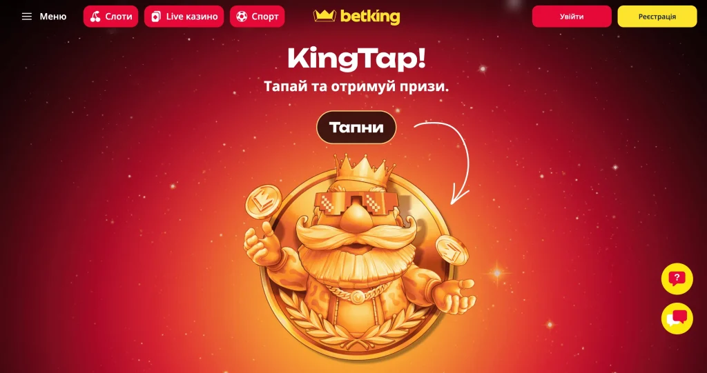 Slotoking kingtap